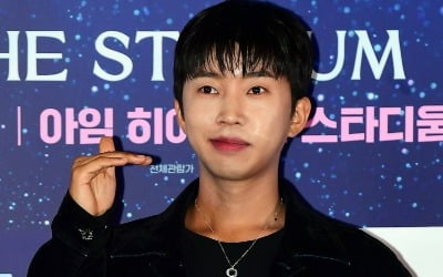 임영웅, 항상 '건행' 하세요[TEN포토]