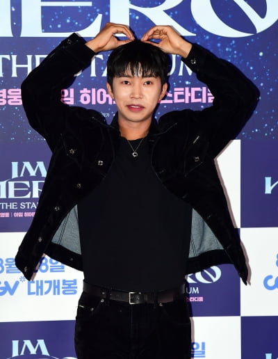 임영웅, 내가 선물이죠~[TEN포토]
