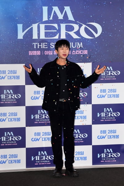 임영웅, 영화' 임영웅│아임 히어로 더 스타디움' 기대하세요[TEN포토]