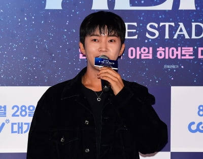 임영웅, 영웅시대에게 감사합니다[TEN포토]