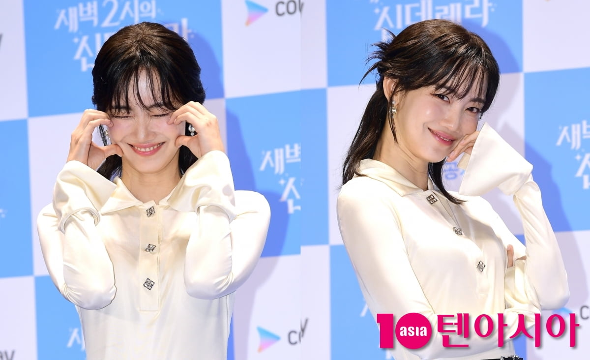 신현빈, 아름다운 신데렐라...달달한 로코로 컴백[TEN포토+]
