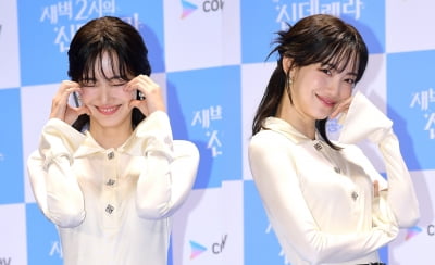 신현빈, 아름다운 신데렐라...달달한 로코로 컴백[TEN포토+]