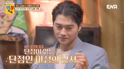 Korean Fencing Stars Praise Teammate Oh Sang-wook's Marriage Aspirations
