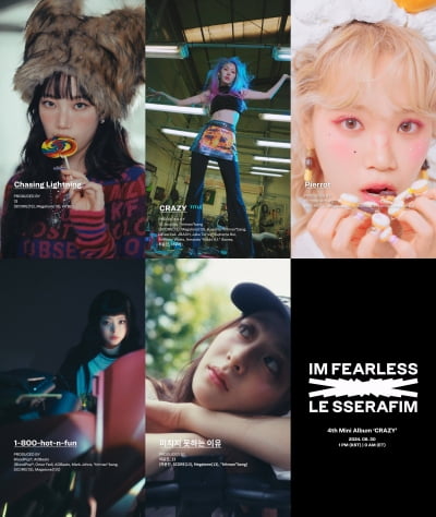 LE SSERAFIM、新アルバム『CRAZY』のハイライトメドレー公開でカムバック予熱