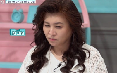 중1인데 엄마 없이 일상생활 불가…폭염에도 꽁꽁 싸맨 온몸('금쪽같은')