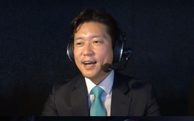김대호, '중계 혹평' 소감…"맞은 것보다 틀린 게 기억나" ('나혼산')
