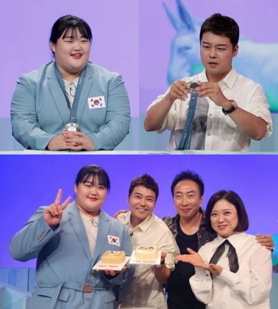 파리까지 간 전현무, 유재석에 밀렸다…"역도 박혜정에 서운해"('사당귀')