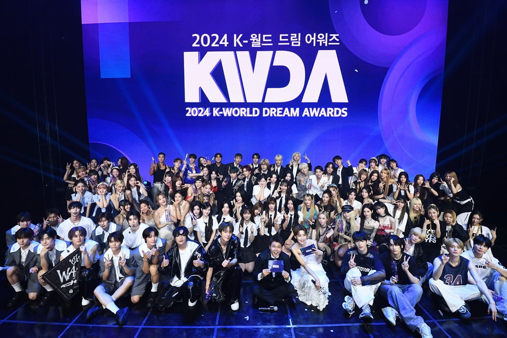 사진=2024 케이 월드 드림 어워즈 조직위 제공