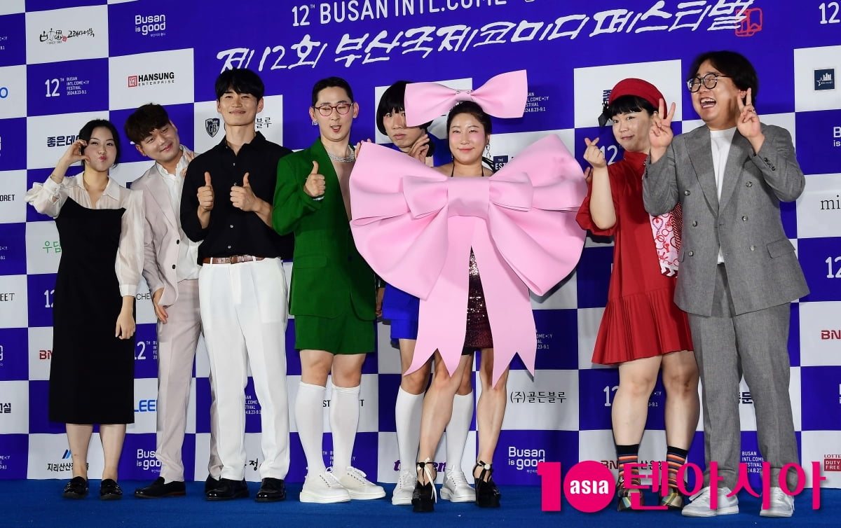 황은비-김진철-김시우-남현승-정태호-김영희-이수경-홍현호, 요즘 대세 개콘팀[TEN포토]