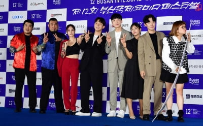 김동환-이승환-백시연-방주호-장윤석-홍예슬-임종혁-조수연, 대세팀이 한 자리에[TEN포토]