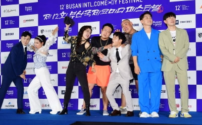 이준수-김지영-박은영-홍순목-김진곤-이원구-이광섭-박민성, 김진곤씨와 히어로 입니다만[TEN포토]