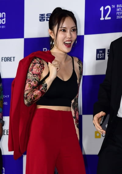 백시연, 애기야 부산 좋은데[TEN포토]
