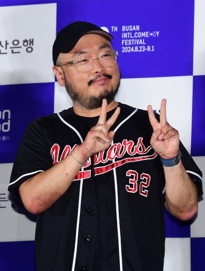 대니초, 귀엽게 브이[TEN포토]