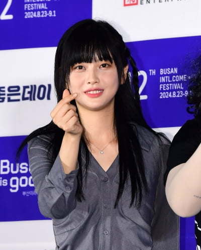 고말숙, MZ대표 개그우먼의 하트[TEN포토]