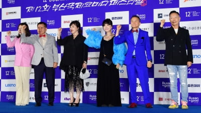 김송희-이용근-이선민-지영옥-배영만-김학래, 코미디협회도 부코페를 축하합니다[TEN포토]