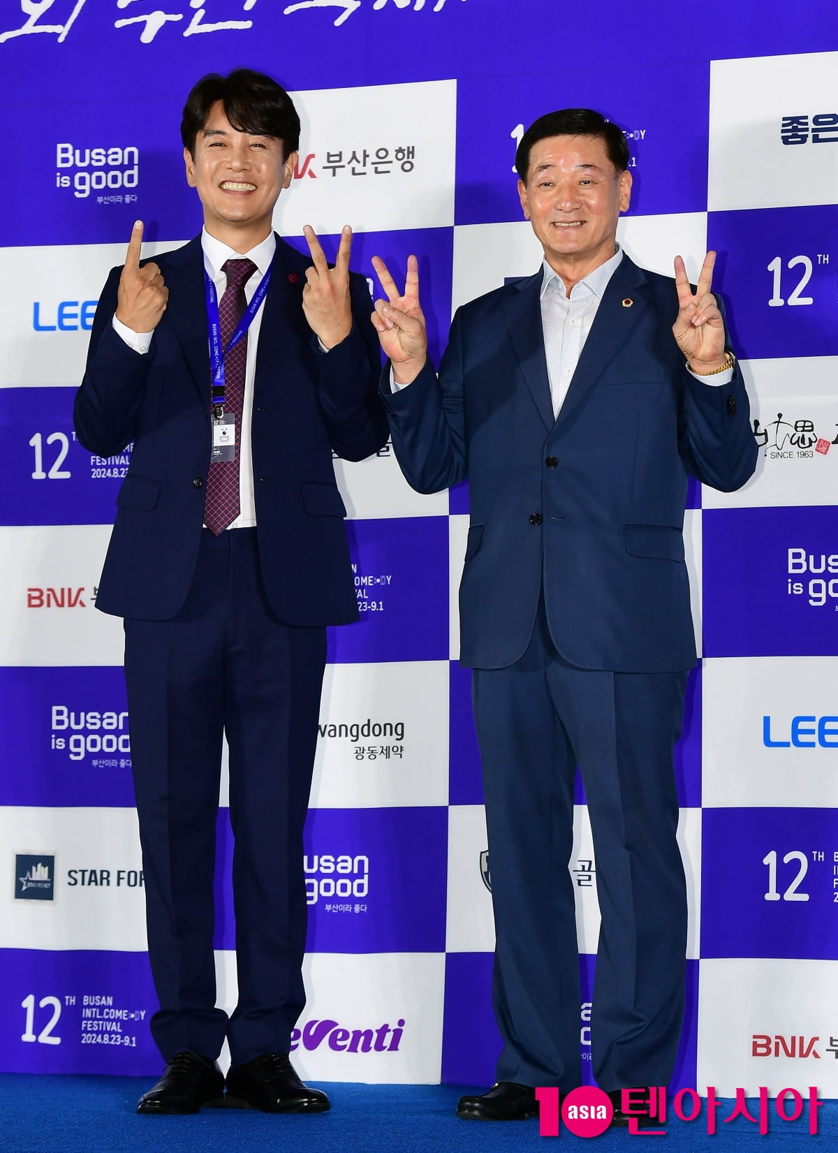 김대희-이대석 부의장, 제12회 부코페 축하합니다[TEN포토]