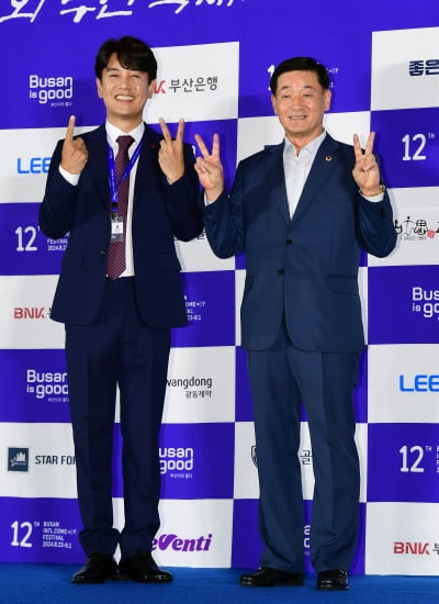 김대희-이대석 부의장, 제12회 부코페 축하합니다[TEN포토]