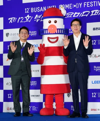 김준호 집행위원장-박형준 시장, 제12회 부코페 개막식을 시작합니다[TEN포토]