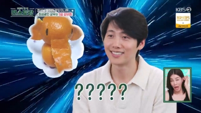 [종합]이상우 "7년만 첫 신혼집"..♥김소연 위한 광인정신"('편스토랑')