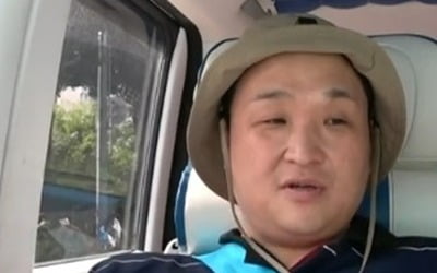 Koo Seong-hwan Faces Backlash Over Vanity Remarks