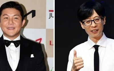 유재석, 시청률 2% 쓴맛 봤는데…조세호 "'런닝맨' 짓밟으러 왔다" ('1박2일')