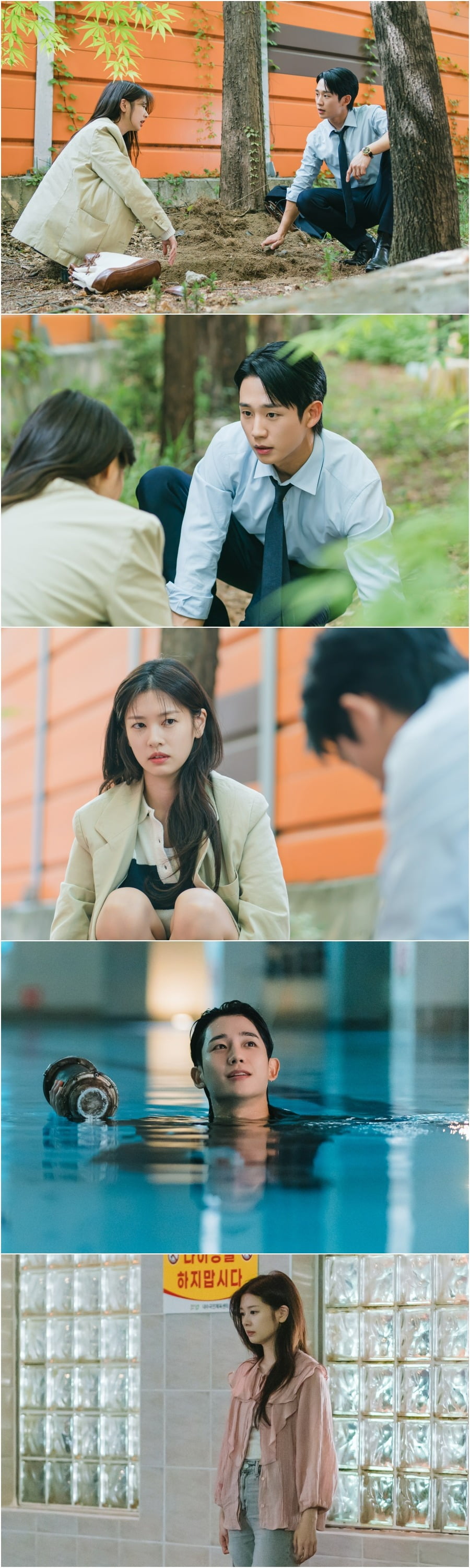 사진제공= tvN
