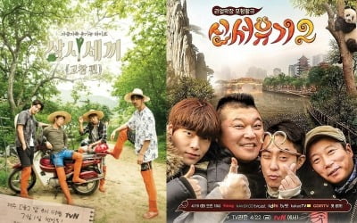 '삼시세끼'·'신서유기' 이주형 PD, 교통사고로 사망…나영석 PD 등 애도 [TEN이슈]