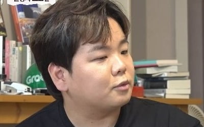 [종합] 곽튜브, 돈 쓸어 담았네…"결정사 상위 10%, 또래보다 수입 좋아" ('조곽미녀')