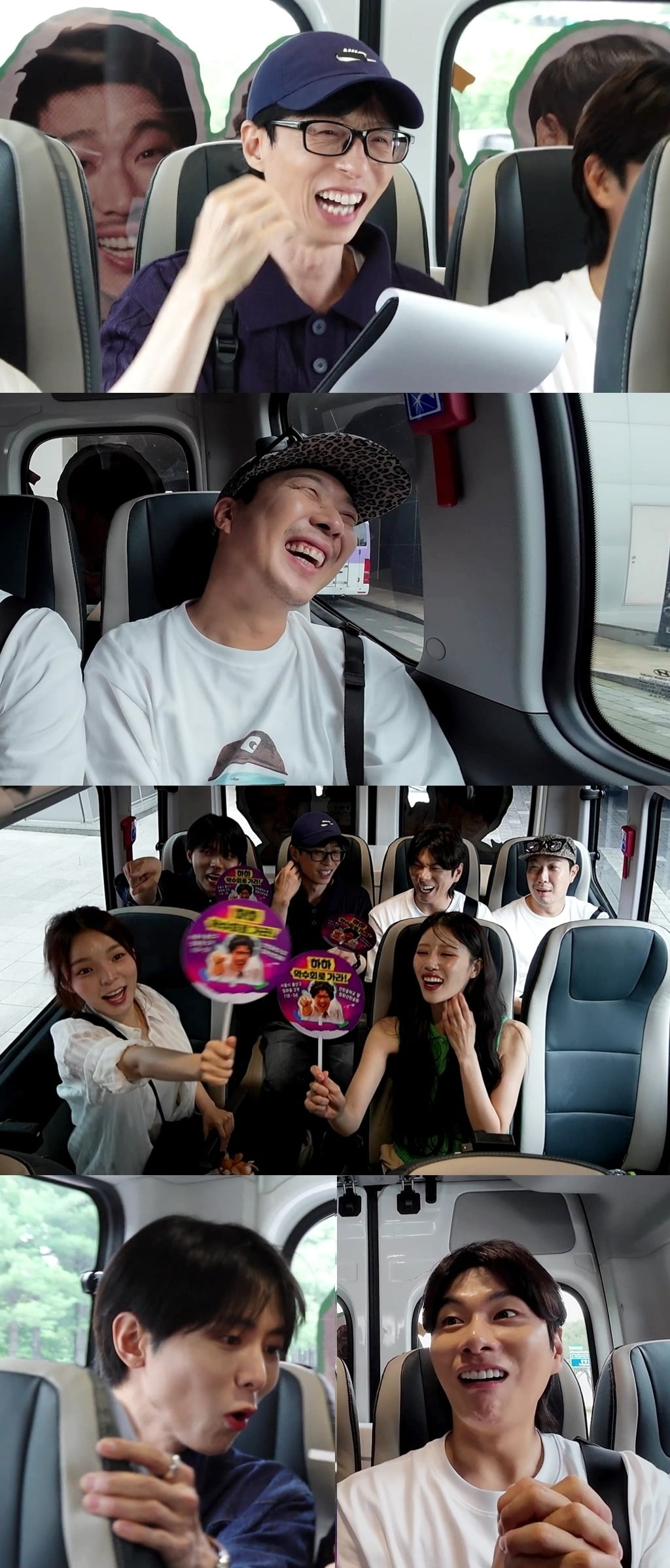 사진제공=MBC