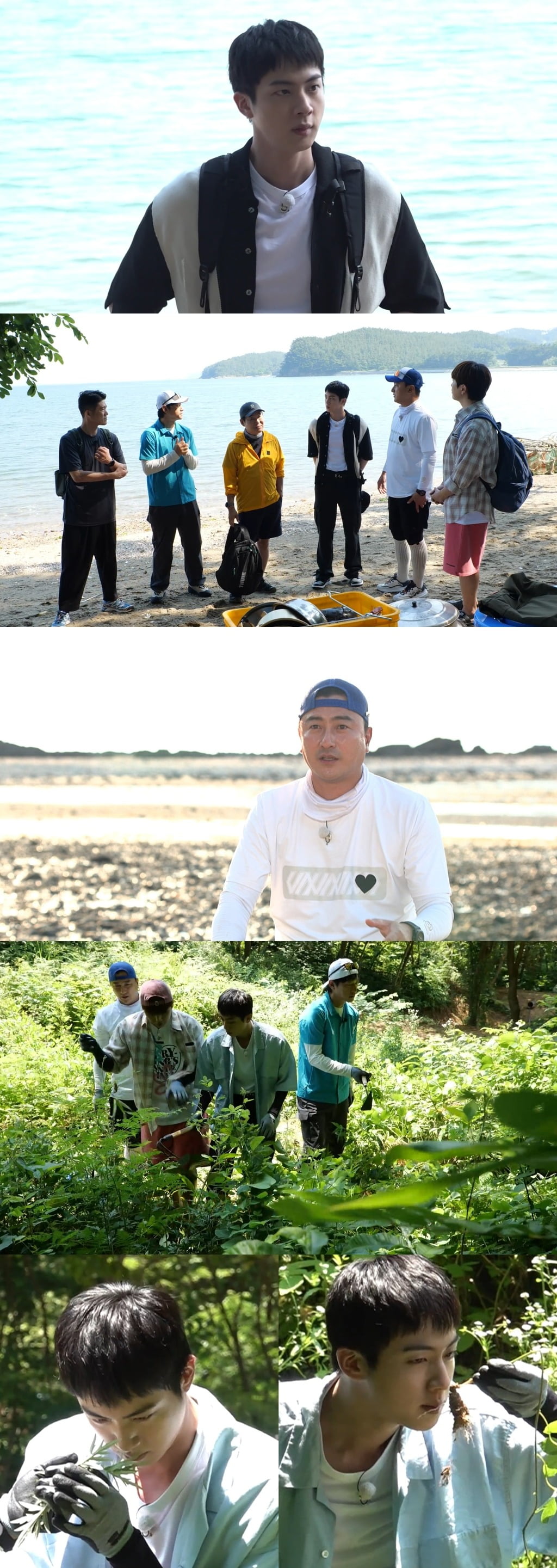 사진 제공 = MBC ‘푹 쉬면 다행이야’