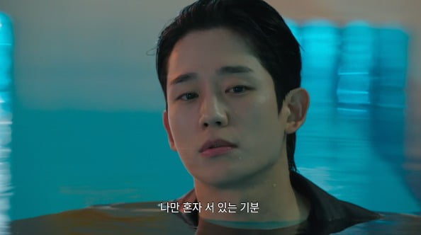 사진 = tvN '엄마친구아들'