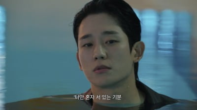 [종합]정해인, ♥정소민에 고백할까…"학창 시절 짝사랑했다"('엄마친구아들')