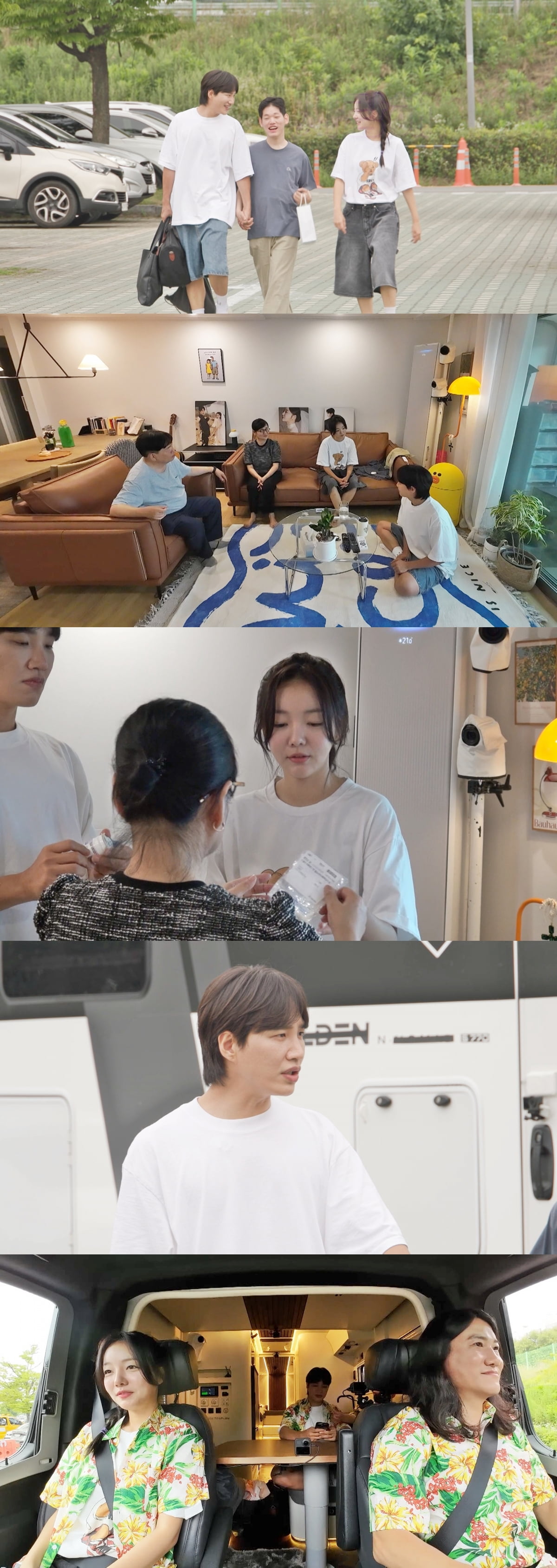 /사진 = SBS '동상이몽2'