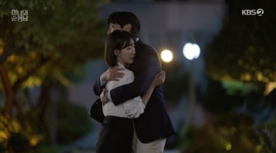 [종합]지현우, ♥임수향 위해 양자 결심→고윤 앞에서 정체 들통났다('미녀와 순정남')