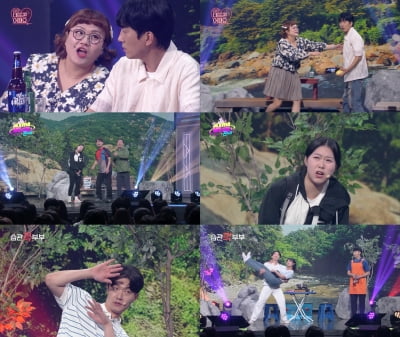 [종합] 신윤승♥조수연, 내년 5월 결혼설에 불지폈다…계곡서 술마시며 소개팅('개콘')
