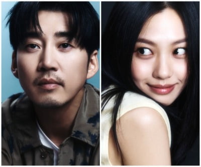 Yoon Kye-sang Praises Go Min-si's Performance in 'In the Woods with No One'