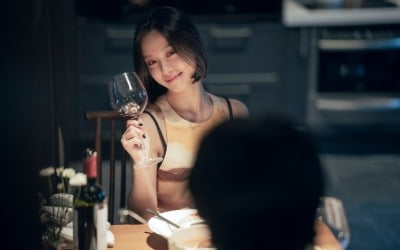 Actress Go Min-si Discusses Her Role in Netflix's 'In the Woods with No One'