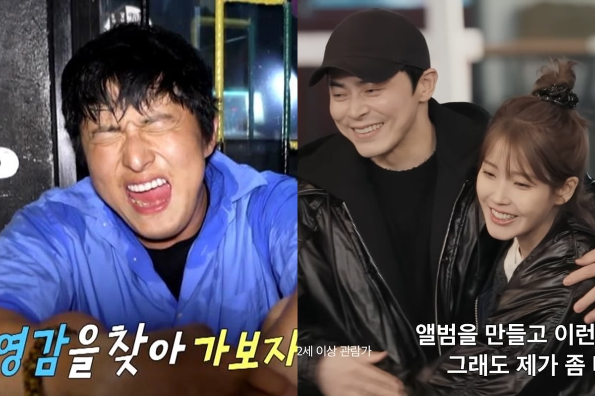 사진=MBC '태어난 김에 음악일주', 넷플릭스 예능 '신인가수 조정석' 예고편 캡처