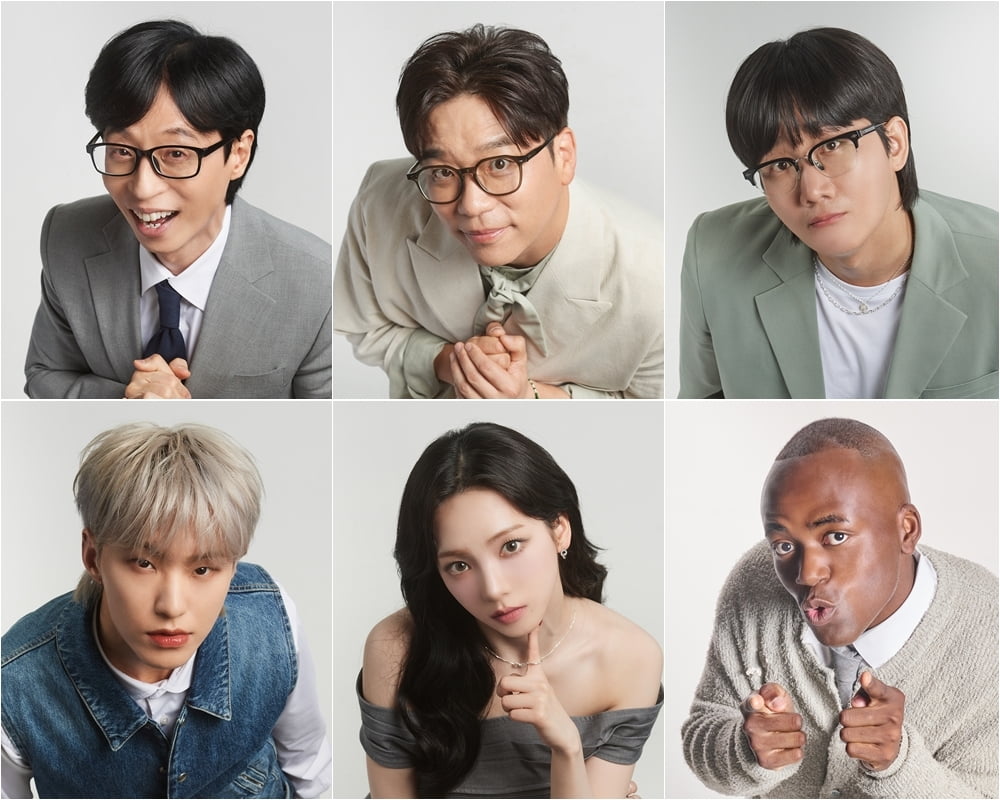 / 사진 제공|KBS 2TV