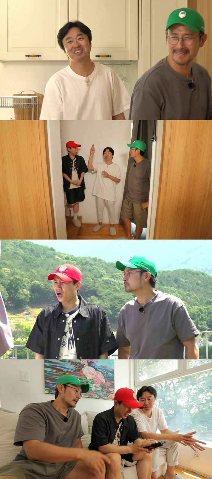 사진제공=MBC '구해줘! 홈즈'