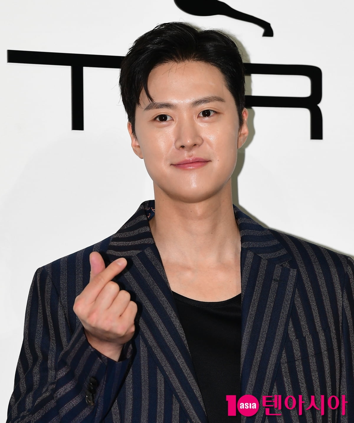공명, 귀여운 하트[TEN포토]