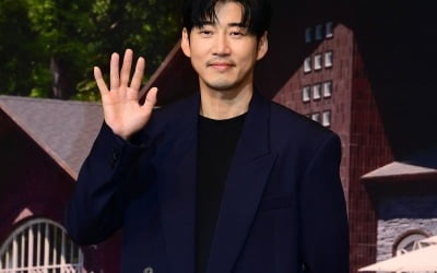 Yoon Kye-sang's 13kg Weight Loss