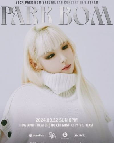 Park Bom of 2NE1 Announces Solo Concert in Vietnam Ahead of Group's Reunion