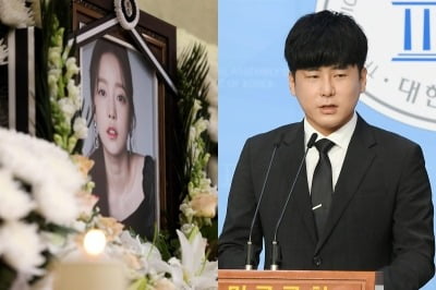 「ク・ハラ法」が法制司法委員会を通過