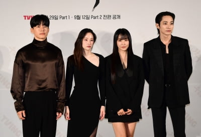 전종서-김무열-정유미-이수혁, 우씨왕후 기대되는 조합[TEN포토]