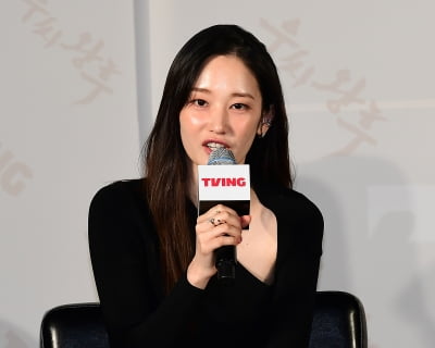 전종서, "학폭의혹 사실 아니다"[TEN포토]