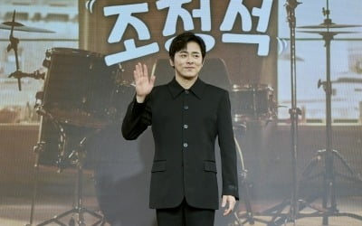 [종합] 아이유→거미, ♥조정석 위해 뭉쳤다…"'신인가수' 데뷔에 영혼 갈아 넣어"