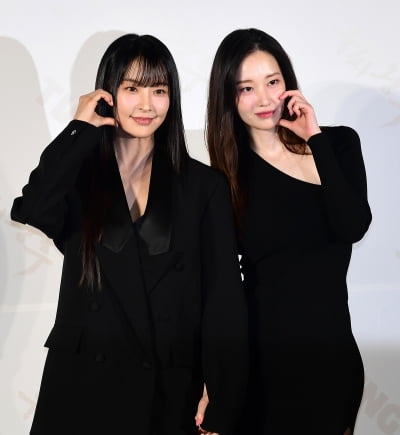 정유미-전종서, 우씨왕후에서 자매로[TEN포토]