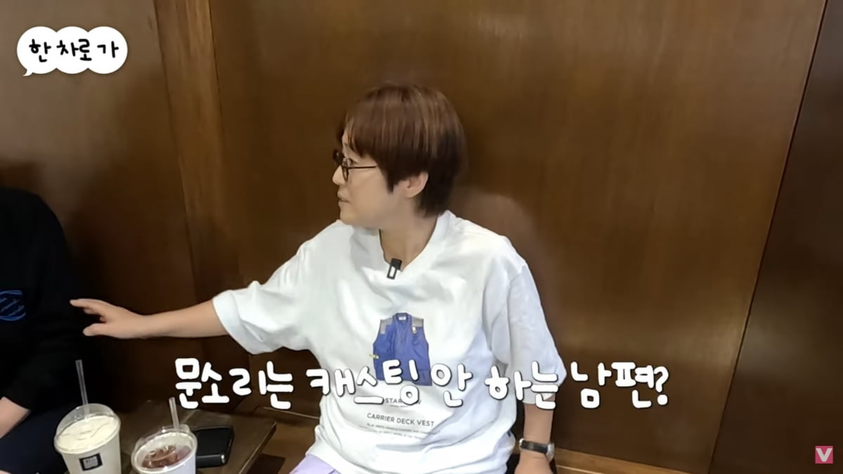사진=유튜브 '비보티비'