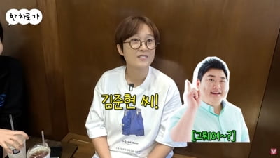 "옛날부터 좋아했다" 문소리가 밝힌 최애..송은이 "둘이 못 만난다"('비보티비')